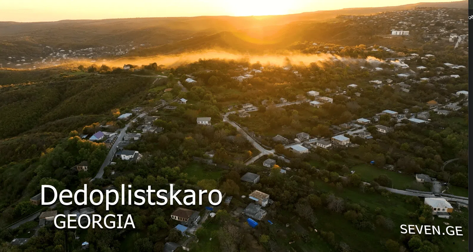 დრონით გადაღებული ვიდეო საქართველო | Cinematic drone video Georgia | Dedoplistskaro aerial sunset shot by Seven.ge
